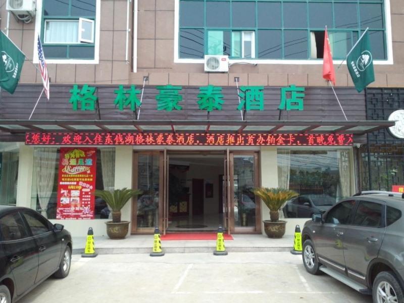 Greentree Inn Zhejiang Ningbo Dongqian Lake Yinxian Avenue North Mozhi Road Business Hotel Esterno foto