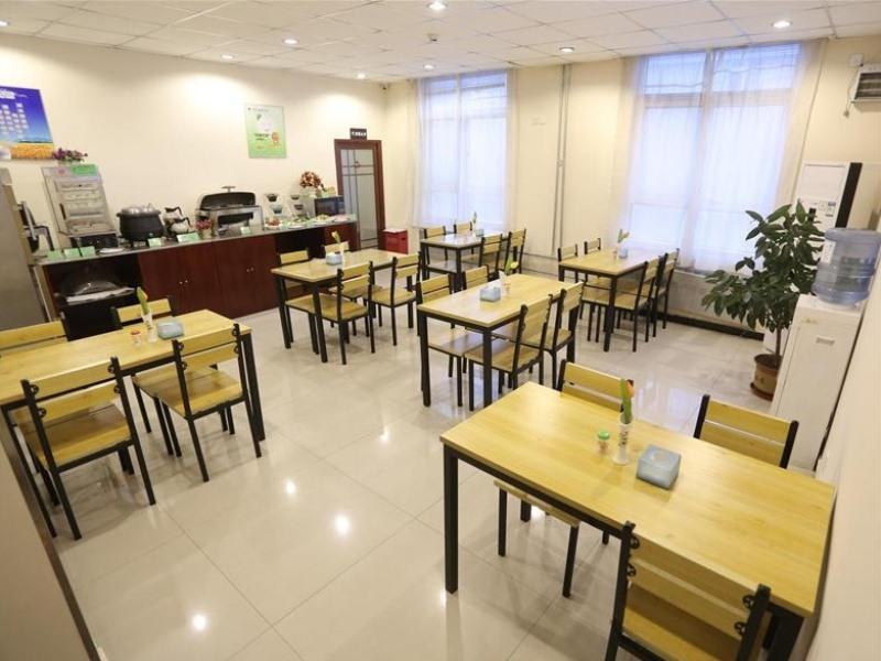 Greentree Inn Zhejiang Ningbo Dongqian Lake Yinxian Avenue North Mozhi Road Business Hotel Esterno foto